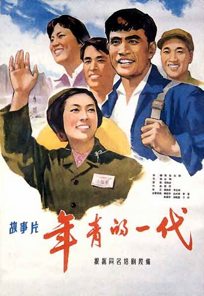 办理假蒙古驾驶证
