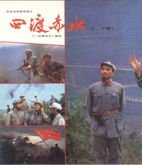 北京工业职业技术学院毕业证补办